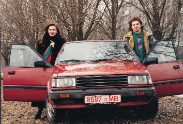 авто
