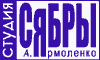 logo_syabry